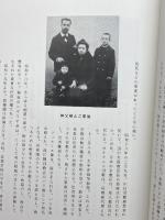 モーリス・デュセヌ神父　兵庫カトリック教会　1989