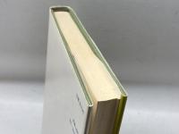 入門現代日本の政治　法律文化社　大西　典茂，　北西　允、　山田 浩