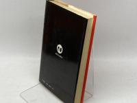 秩父颪　秩父事件と井上伝蔵　小池喜孝　現代史出版会