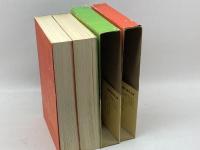 果てなき旅　田中正造伝　上下２冊揃　日向康　福音館日曜日文庫