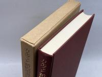 カルヴァン　新約聖書註解７　ローマ書　新教出版社