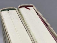 幕末維新変革史　上・下巻揃　宮地正人　岩波書店