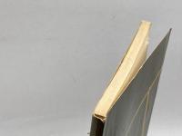 郷土の民話〈阪神編〉  兵庫県学校厚生会