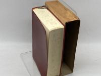 真宗聖典 　８９年　9刷　東本願寺出版部