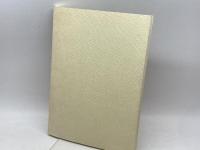 神戸の地盤と阪神大震災　岩見義男　平成７年