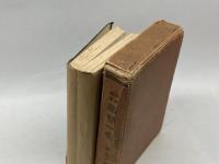 日本帝国国勢一班　第五十五回　昭和１４年４月　内務大臣官房文書課　帝国地方行政学会