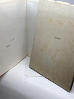 三ツ輪の歩み　1968　株式会社　三ツ輪