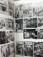 三ツ輪の歩み　1968　株式会社　三ツ輪