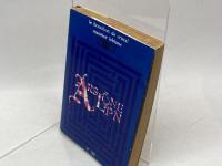 水晶の栓　創元推理文庫　アルセーヌリュパンシリーズ　モーリスルブラン　訳：石川湧　東京創元社　65年初版　