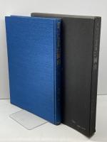 ふるさとの想い出写真集　明治大正昭和　岡山　蓬郷巌編著 　国書刊行会 　昭和53