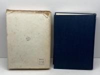 修訂　官職要解　和田英松　明治書院　昭和51年21版