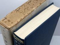 修訂　官職要解　和田英松　明治書院　昭和51年21版