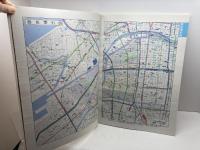 ゼンリン住宅地　大阪市4　西区　２０１３年6月　大判