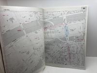 ゼンリン住宅地　大阪市4　西区　２０１３年6月　大判