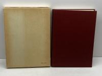 語順と文法　佐伯哲夫　関西大学出版部