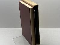 語順と文法　佐伯哲夫　関西大学出版部