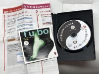 からだ博士のやさしい３Ｄツボ大辞典 ［ツボ編］CD-ROM　ダイエットピアス社