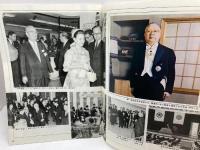 大丸　社内報「てんゆう」北澤取締役会長追悼特別号　昭和45年12月