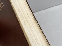 和独　新装版　1974年　相良守峯　三修社