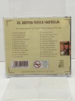 オペラ　プッチーニ　トゥーランドット　24　Nessun Dorma　da TURANDOT di Giacomo Puccini