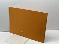 大丸興業の歴史  大丸興業株式会社 : 設立30周年記念号別冊　1978.10