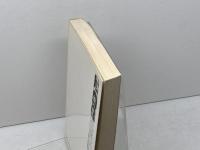 求に対する独裁「現存社会主義」の原理的批判 (岩波現代選書)　フェヘール / へラー / マールクシュ　岩波書店