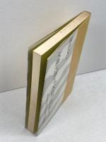 大佛次郎と『天皇の世紀』とある学芸記者の記録　社会主義協会出版局　櫛田克巳