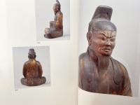 特別展　神社名宝展　－参り・祈り・奉るー　学校法人皇學館　2012年