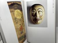 特別展　神社名宝展　－参り・祈り・奉るー　学校法人皇學館　2012年