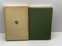 甲子夜話 6 (東洋文庫 342) 平凡社 松浦 静山