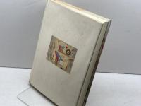 阪音楽大学八〇年史 : 楽のまなびや　大阪音楽大学