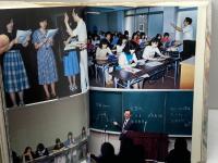 阪音楽大学八〇年史 : 楽のまなびや　大阪音楽大学