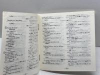 CD　歌劇カヴァレリア・ルスティカーナ全曲　マスカーニ　カラヤン指揮　