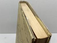 マフノ叛乱軍史　ロシア革命と農民戦争　アルシーノフ　鹿砦社