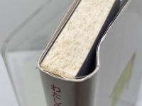 夢と希望の七〇年　　わたしの昭和史証言　島上善五郎　笠原書店