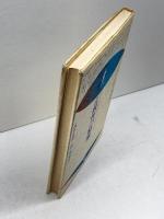 正統性の精神　ジャン・グルニエ　双身社 　1974年