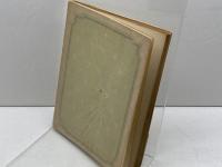 将棋世界別冊付録　寄せの手筋　梶一郎　昭和１３年７月号　