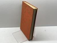 近畿百年 : 維新前後　朝日新聞大阪社会部　中外書房