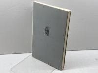 きみに… : 松木俊治詩集　松木俊治 　豹樹企画