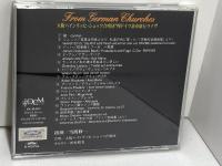 CD　大阪ハインリッヒ・シュッツ合唱団　1998ドイツ演奏旅行ライヴ　