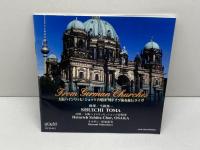 CD　大阪ハインリッヒ・シュッツ合唱団　1998ドイツ演奏旅行ライヴ　