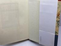 日本近世思想史序説　上下巻揃　岩崎允胤　新日本出版社