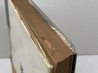 白毛女 　細川隆司　編　坂井照子訳　未来社　1952年初版