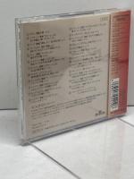 エツィオ・ピンツァ　EZIO PINZA1892-1957　トスティ「最後の歌」ほか