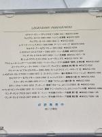 エツィオ・ピンツァ　EZIO PINZA1892-1957　トスティ「最後の歌」ほか