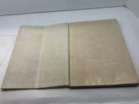 富田高慶翁伝　大槻吉直 著 　復興社 　明30 　47丁