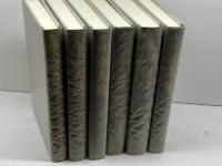 全訳　吾妻鏡（全5巻＋別巻　全６冊揃）　新人物往来社