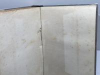 二宮尊徳読本　松本仁　立命館出版部　昭和14　