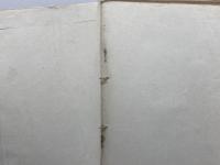 二宮尊徳 前、後、終篇　全３冊揃　興風書院　碧瑠璃園