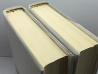 萬葉とともに　上下2冊　犬養孝　犬養先生の喜寿を祝う会